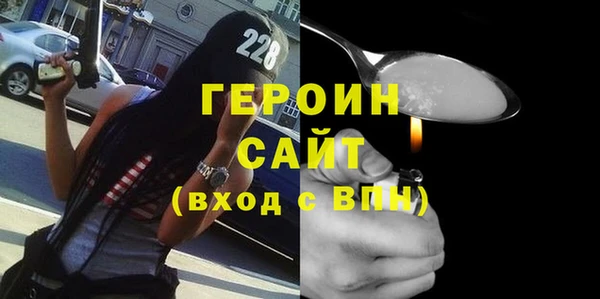 кокаин премиум Беломорск