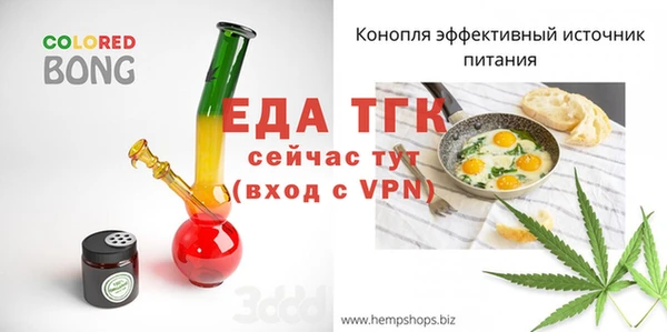 ГАЛЛЮЦИНОГЕННЫЕ ГРИБЫ Белоозёрский