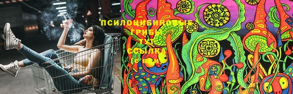 кокаин премиум Беломорск