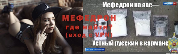 ГАЛЛЮЦИНОГЕННЫЕ ГРИБЫ Белоозёрский