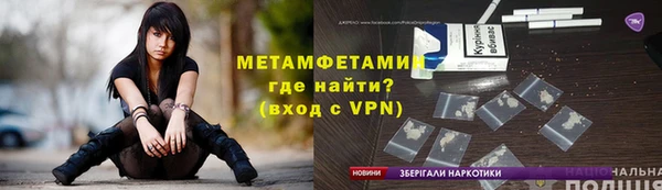 кокаин премиум Беломорск
