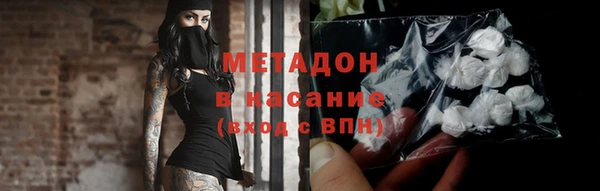 ГАЛЛЮЦИНОГЕННЫЕ ГРИБЫ Белоозёрский