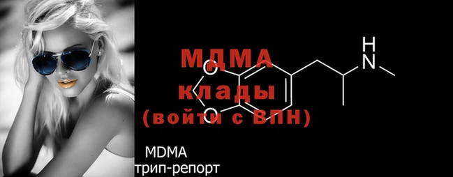 ГАЛЛЮЦИНОГЕННЫЕ ГРИБЫ Белоозёрский
