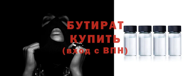 ГАЛЛЮЦИНОГЕННЫЕ ГРИБЫ Белоозёрский