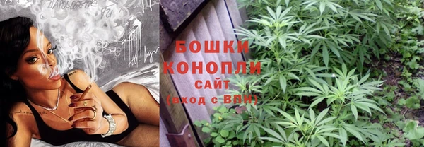 кокаин премиум Беломорск