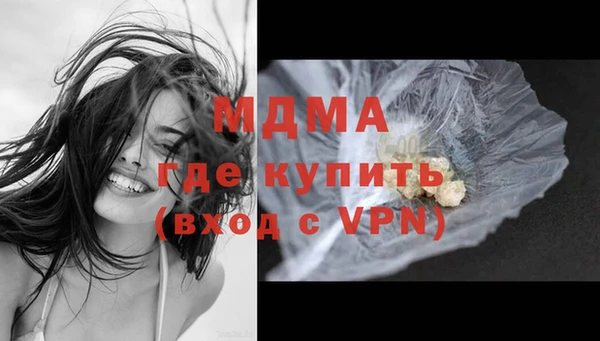 прущий лед Балабаново
