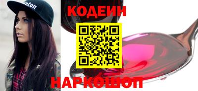 гашиш Ликино-Дулёво