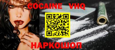 гашиш Ликино-Дулёво