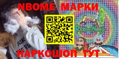 прущая мука Ливны