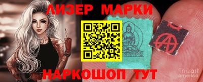прущая мука Ливны