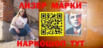 прущая мука Ливны