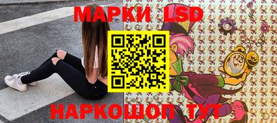 прущая мука Ливны