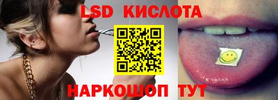 прущая мука Ливны