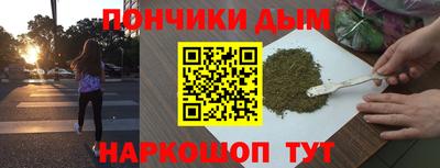 гашиш Ликино-Дулёво