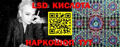скорость mdpv Лесосибирск