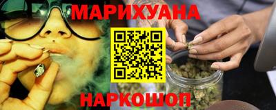 гашиш Ликино-Дулёво