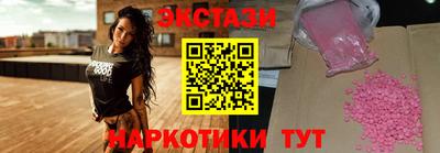 скорость mdpv Лесосибирск