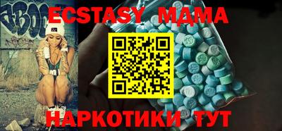 прущая мука Ливны