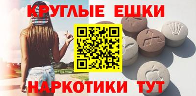 прущая мука Ливны