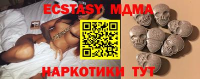 прущая мука Ливны