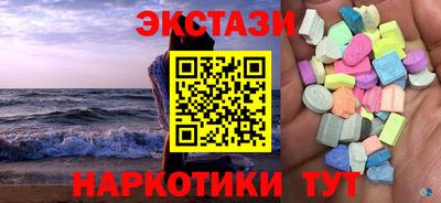 гашиш Ликино-Дулёво