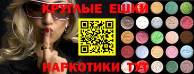 гашиш Ликино-Дулёво