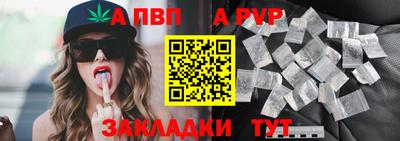 скорость mdpv Лесосибирск
