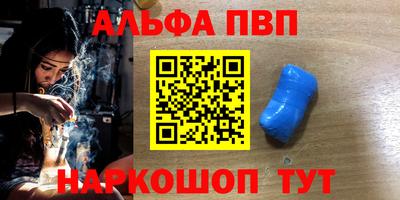 гашиш Ликино-Дулёво