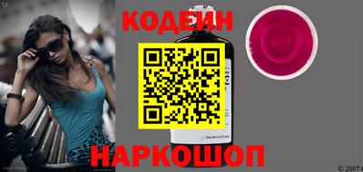 скорость mdpv Лесосибирск