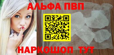 гашиш Ликино-Дулёво