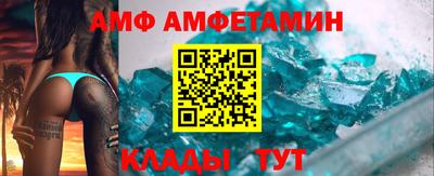 прущая мука Ливны