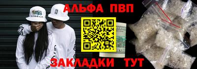 скорость mdpv Лесосибирск