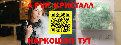 гашиш Ликино-Дулёво