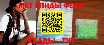 прущая мука Малгобек