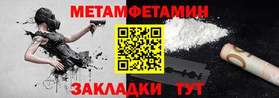 скорость mdpv Лесосибирск
