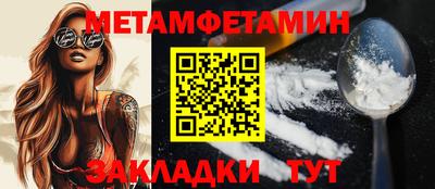 скорость mdpv Лесосибирск