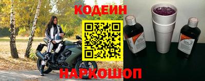 гашиш Ликино-Дулёво