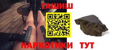 прущая мука Ливны