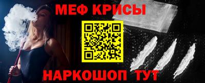 скорость mdpv Лесосибирск
