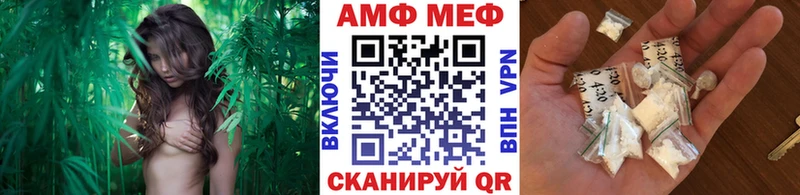 мега ссылка Гудермес МЕТАМФЕТАМИН пудра купить наркотики цена
